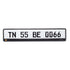 Best Bike Gel Number Plate | Modified Online Store