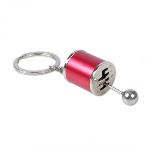 Gearbox Red | Keychain