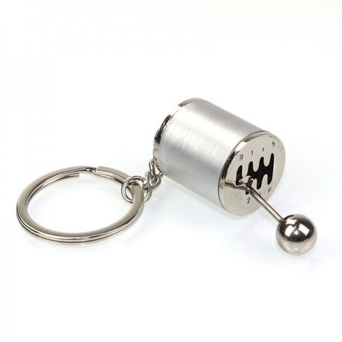 Gearbox Silver | Keychain