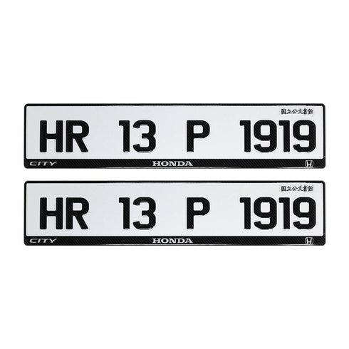 Car Gel Number Plate Online | Modified Online Store