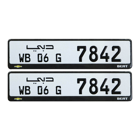 Car Gel Number Plate Online | Modified Online Store