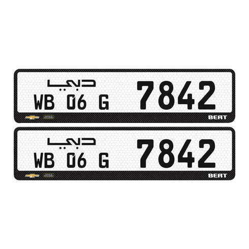 Car Gel Number Plate Online | Modified Online Store
